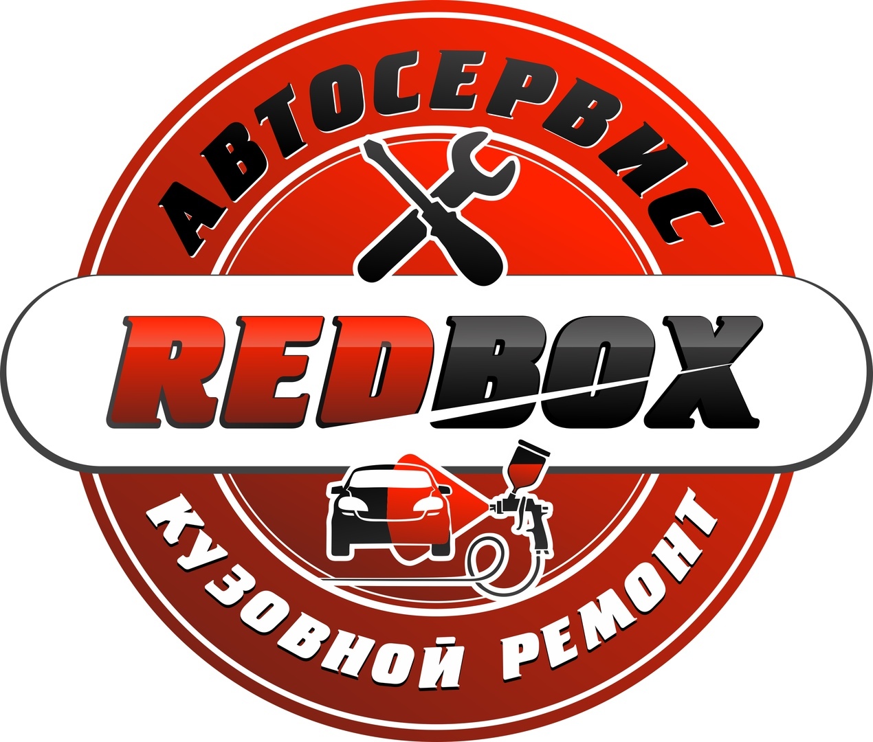 Автосервис REDBOX Тамбов - контакты